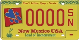 plate-pet-592745bd146ef plate-pet-592745bd146ef